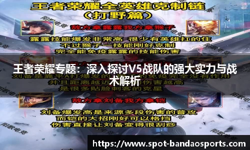 半岛体育APP