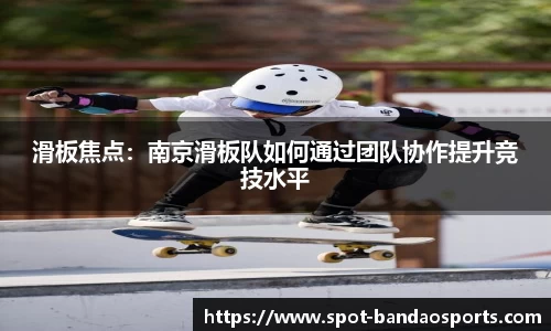 半岛体育平台